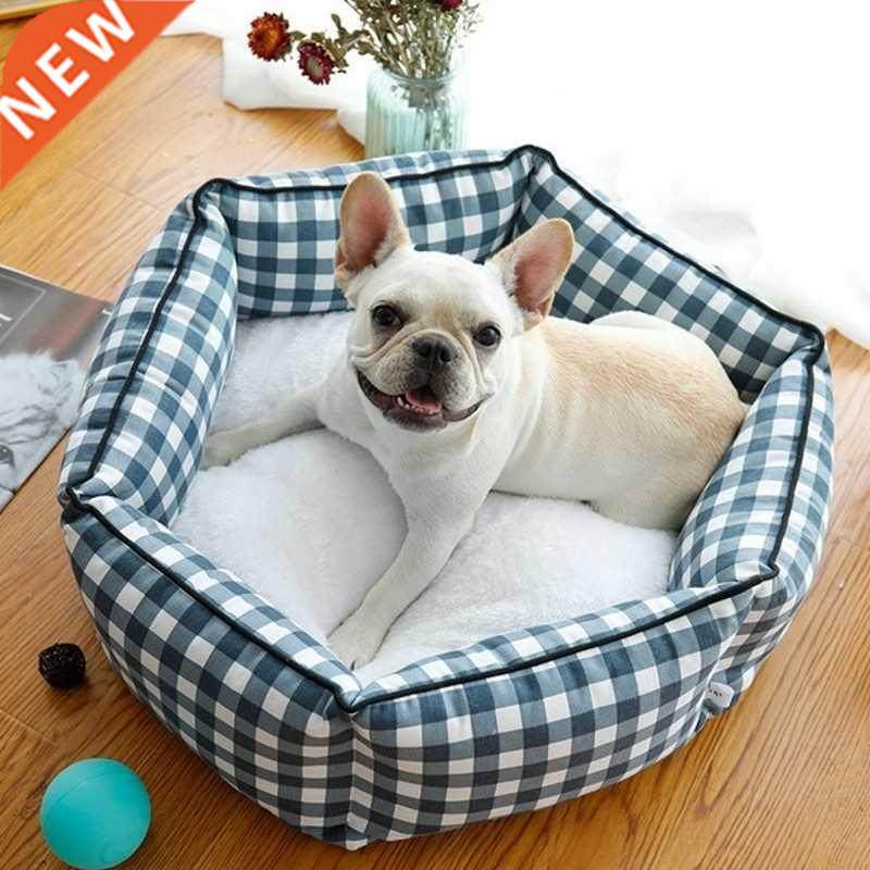 Lattice Pet Bed Soft Small Medium Dog Soft Pet Nest For