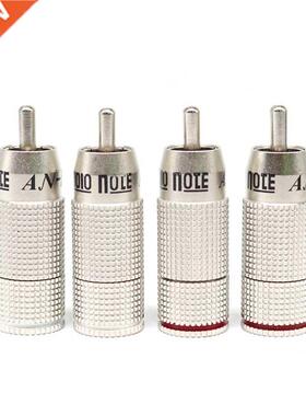 4Pcs HiFi Audio Adapte AN-VX Zero Impedance Silver Plated RC
