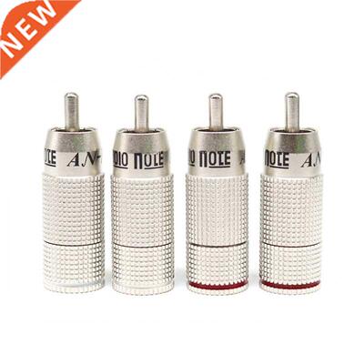 4Pcs HiFi Audio Adapte AN-VX Zero Impedance Silver Plated RC