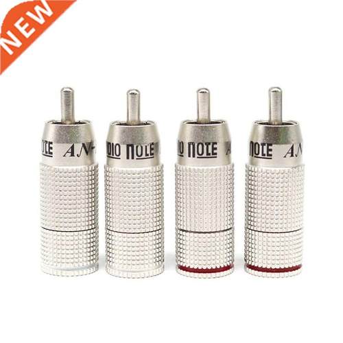 4Pcs HiFi Audio Adapte AN-VX Zero Impedance Silver Plated RC