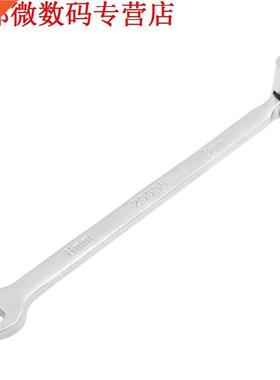 Legering staal Double Headed Open End Dopsleutel Combinatie