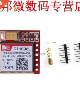 SIM800L GPRS GSM Module Board Quad-band TTL Serial Port Micr