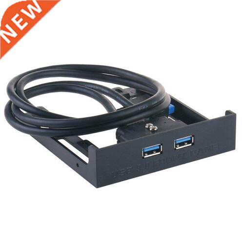 2 Port USB 3.0 Front Panel 19 Pin USB3.0 Hub Expansion Bay A