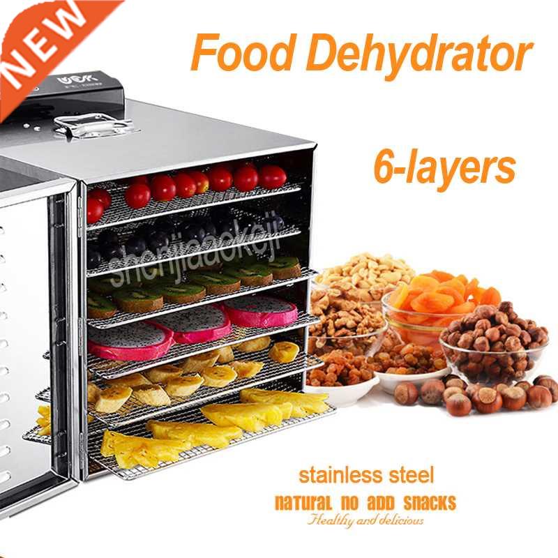 NEW LT-01 Fruit Drying Machine 6-Layers Stainless steel
