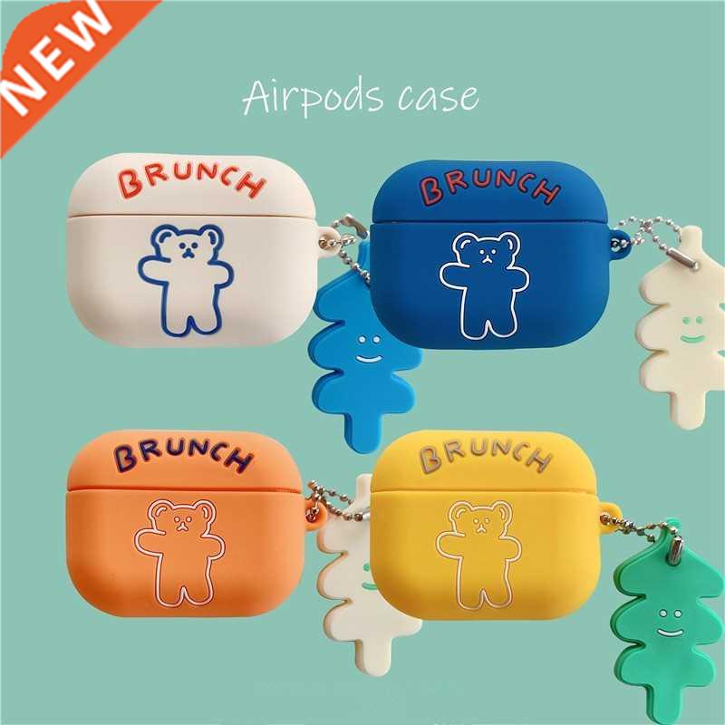 3D brunch bear keychain silicon Earphone Headset Case For Ai