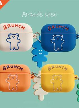 3D brunch bear keychain silicon Earphone Headset Case For Ai
