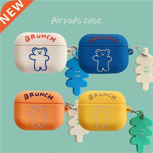 3D brunch bear keychain silicon Earphone Headset Case For Ai