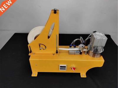 Edge banding punching machine woodworking three-in-one hole
