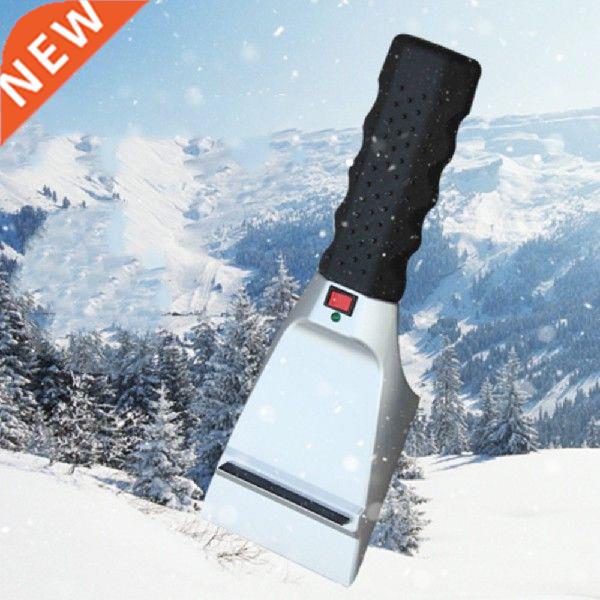 Car heating snow scraper electric heating car windshield