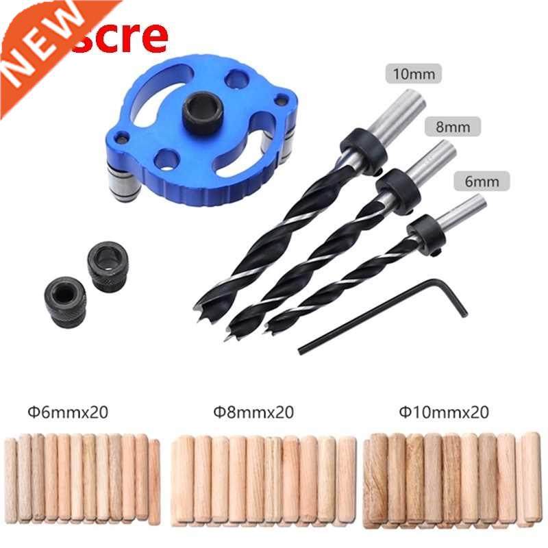 6/8/10mm Wood Dowelling Self Centering Drill Guide Kit Dowel