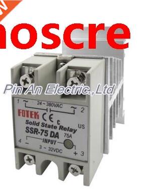 3-32V DC Input 24-380V Output SSR Solid State Relay 75A