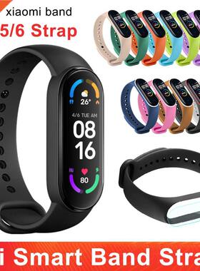 Strap For Xiaomi Mi Smart Band 6 5/4 3 Watchband Bracelet Re