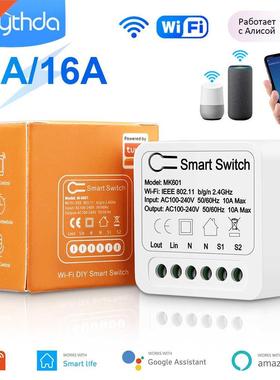 Hapythda 16A 10A Mini WiFi Smart Switch 2 Way Control Switch