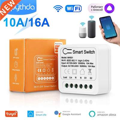 Hapythda 16A 10A Mini WiFi Smart Switch 2 Way Control Switch