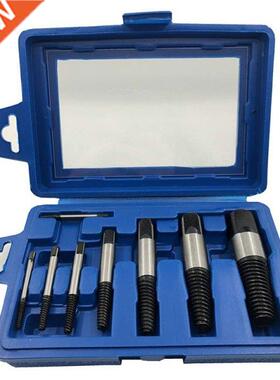 8 PCS Screw Extractor Set,Damaged Screw Broken Bolt Water Pi