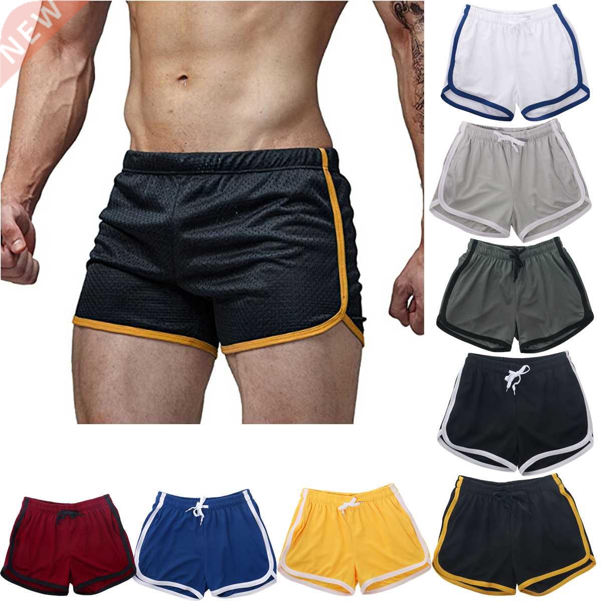 Brand New Men's Short Quick Dry Shorts Beachwear Workout Gym