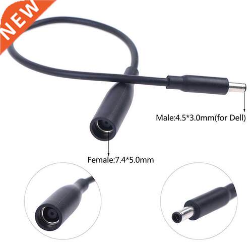 DC Power Charge Converter Adapter Cable Cord 7.4*5.0mm Femal