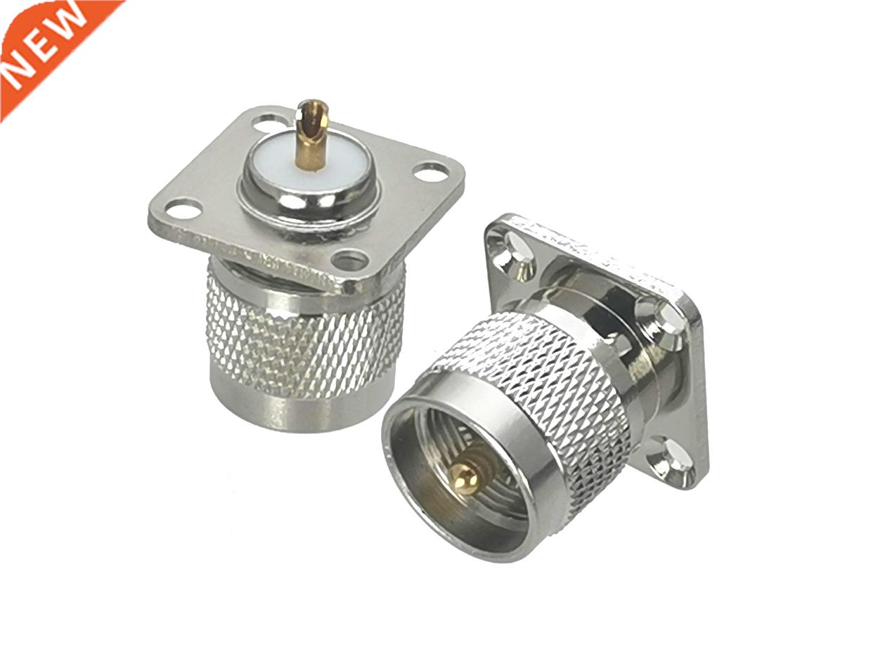 1Pcs SL16 UHF PL259 Male Plug 4 hole with Flange Soldering P