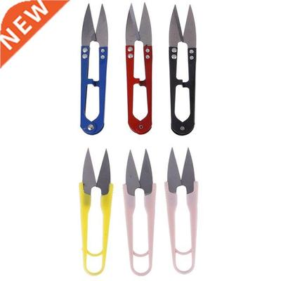 3pcs Embroidery Sewing Snips Thread Cutter Scissors Nipper T