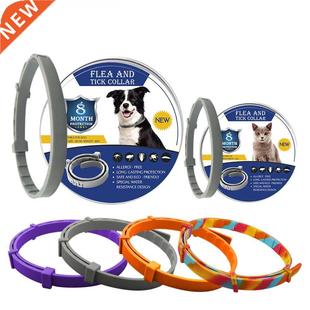 Pet Flea and Tick Collar for Dogs Cats Up To 8 Month Flea Ti