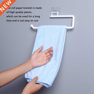 Tissue Hanger Plastic Paper Roll Holder Wall Mounted Towel S