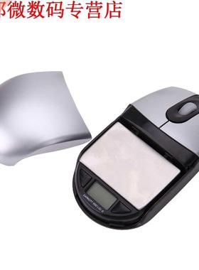 2 In 1 USB Schaal & Muis Weging Balans 0.01g Sieraden Sc