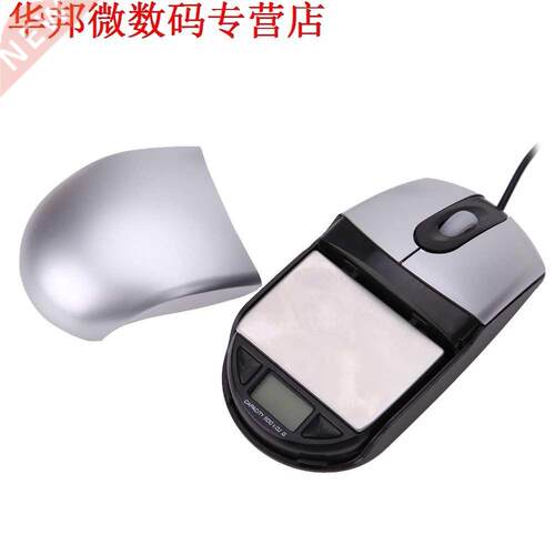 2 In 1 USB Schaal & Muis Weging Balans 0.01g Sieraden Sc