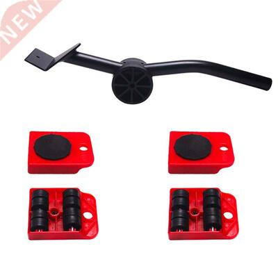 5pcs Furniture Lifter Slider Kit Heavy Stuffs Mover Tool Whe