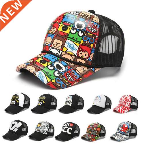 Children Adult Baseball Cap Children baseball cap Cartoon An