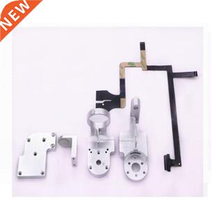 For DJI Phantom  Professional / Advanced Yaw + Rl Bracke
