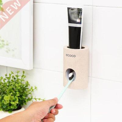 Automatic Toothpaste Dispenser Wall Mount Dust-Proof Hands F