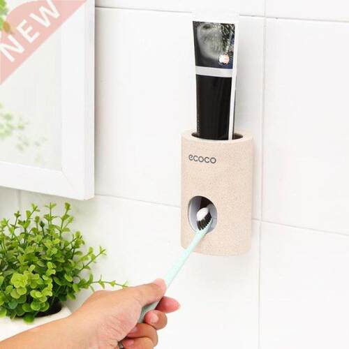 Automatic Toothpaste Dispenser Wall Mount Dust-Proof Hands F