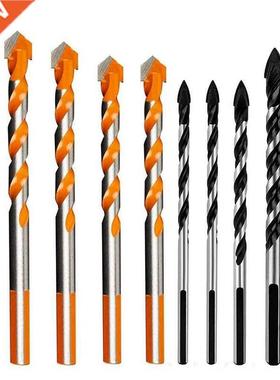 10PCS Drill Bit Set Carbide Twist Drill Triple-cornered