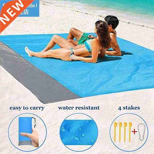 2x2.1m Waterproof Beach Blanket Outdoor Portable Picnic Mat