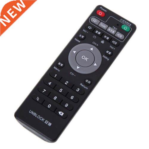 Set-Top Box Learning Remote Control For Unblock Tech Ubox Sm