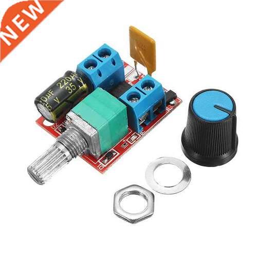 5V-0V DC PWM Speed Controller Mini Electrical Motor Control