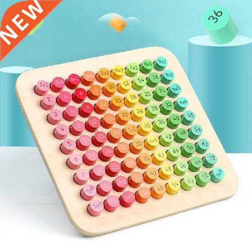 Mathematics 9x9 Multiplication Board Table Math Toy