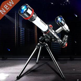 Professional Astronomical Telescope Stargazing Monocular HD