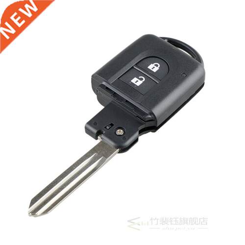 Car Key Cover Protection For Nissan Qashqai X-trail Micra No