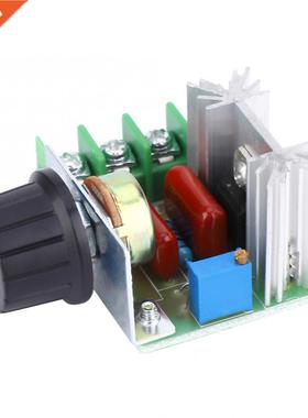 2Pcs 2000W AC Motor Speed Control Module PWM Adjustable Dimm