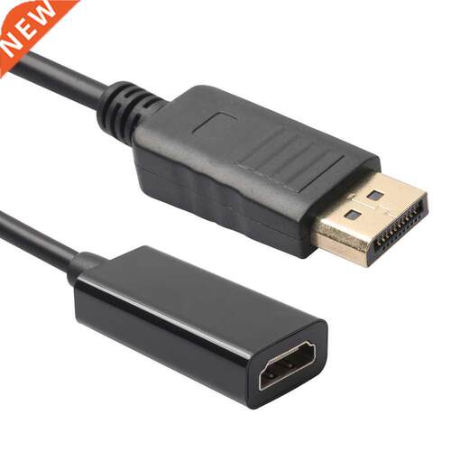 Display Port DP Male to HDMI Female Adapter Cable Connector