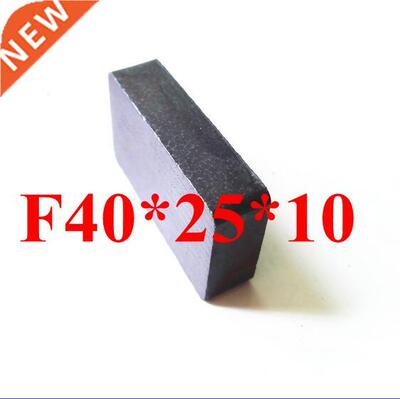Ferrite magnet, 2pcs/pack, blk40x25x10mm,black magnet, magne