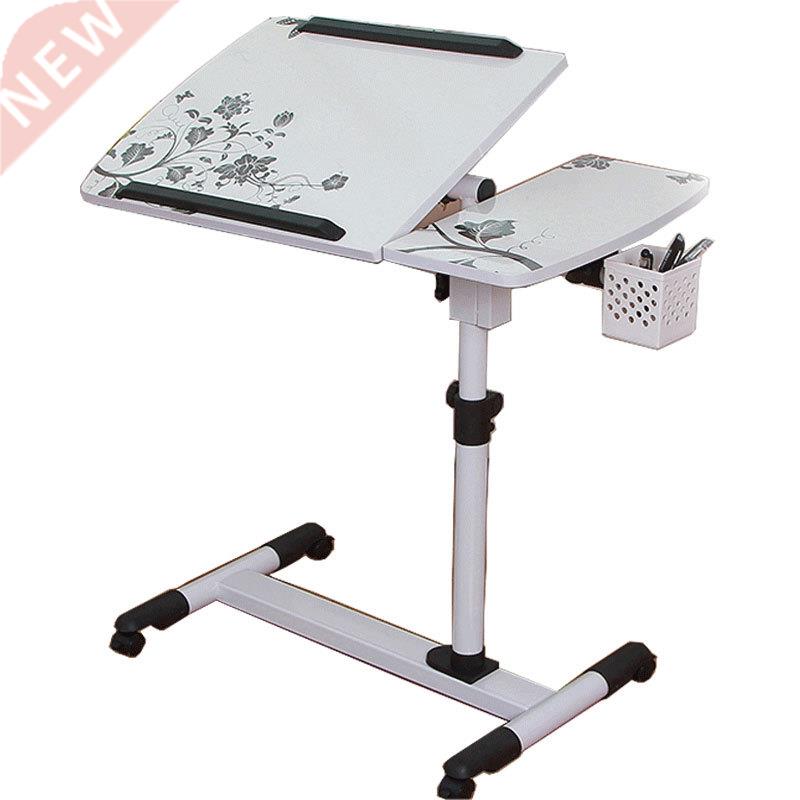 K-star very Normal Foldable Computer Table Adjustable Portab