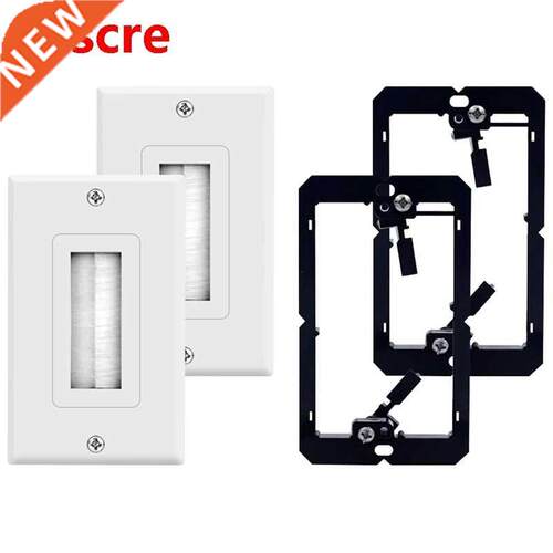 2-Pack Brush Wall Plate with Single Gang Low Voltage Mountin