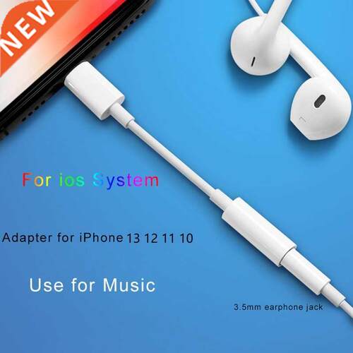 Bluetooth Headphone Adapter For iPhone AUX Adapter For IOS 1