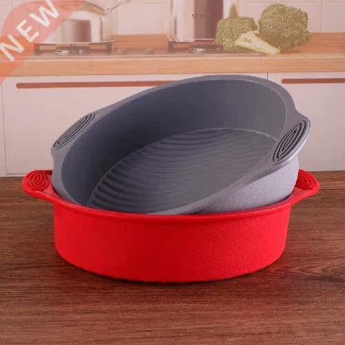 Silicone Round Food Grade Non Stick Cake Bakeware D Cake
