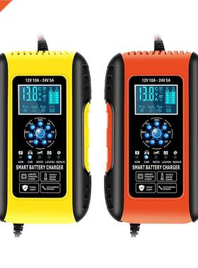 Car Battery Charger 12V/24V Pulse Repair LCD Display Smart