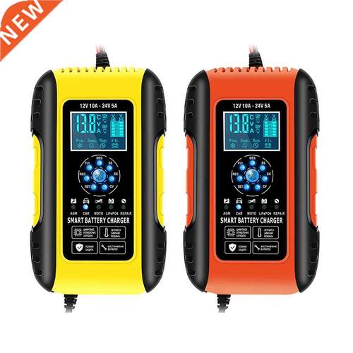 Car Battery Charger 12V/24V Pulse Repair LCD Display Smart