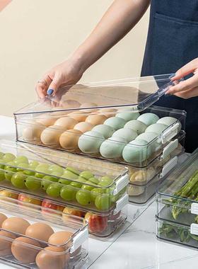 Grids Plastic Egg Storage Box Eggs Holder Portable Food Stor
