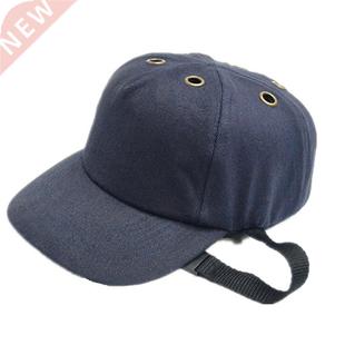 Bump Cap Work Safety Helmet ABS Inner Shell Baseball Hat Sty